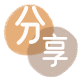 刷卡双鸭山信用卡接单平台☀️诚信信用卡24小时在线靠谱商家推荐